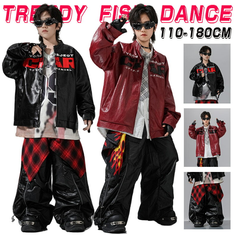 乐天商城 - ブラック レッド レザー ジャケット レーシングスーツ キッズ ダンス 衣装 セットアップ 韓国 k-pop ヒップホップ 女の子 男の子 かっこいい ゆったり 長袖 ロングパンツ 子供服 ステージ衣装 jazz ジャズダンス 団体服 個性派 練習着 発表会 演出服 110-180cm