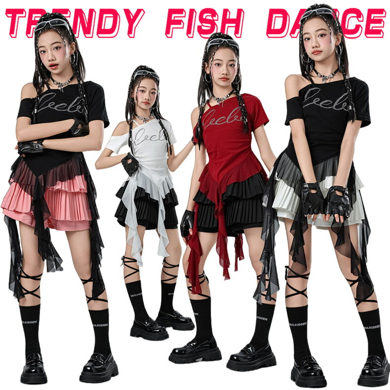 ワンショルダー キッズ ダンス衣装 セットアップ ヒップホップ 女の子 ストリート 半袖 レーストップス スカート 子供服 カジュアル y2k アイドル 韓国kpop hiphop ダンスウェア 白 黒 赤 ピンク 原宿系 発表会 演出服 練習服 団体服 派手 かっこいい おしゃれ 110-180cm