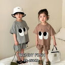 セットアップ キッズ 兄妹 女の子 男の子 ダンス衣装 ヒップホップ ジャージ 上下セット bigeyes ジュニア ベビー服 tシャツ 綿 半袖 ショートパン...