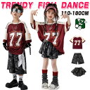 ワインレッド 半袖Tシャツ キッズ ダンス衣装 迷彩柄 スカート 短パンツ 韓国 原宿系 ヒップホップ ダンス衣装 舞台演出服 子供 ダンスウェア パンツセット 女の子 男の子 お揃い ステージ衣装 HIPHOP 舞台服 個性派 K-POP 演出服 練習着 オシャレ 110-180cm