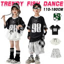 白 黒 チェック柄 半袖Tシャツ キッズ ダンス衣装 野球スタイルン スカート 短パンツ 韓国 原宿系 ヒップホップ ダンス衣装 舞台演出服 子供 ダンスウェア パンツセット 女の子 男の子 お揃い ステージ衣装 HIPHOP 舞台服 個性派 K-POP 演出服 練習着 オシャレ 110-180cm
