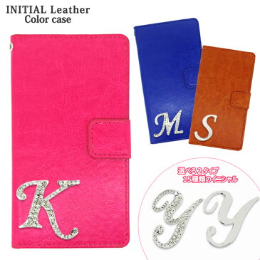 イニシャルカラー 手帳型 (TPU:表) ケース カバー 手帳 SHV40 SO-01K SH-M05 SH-01K F-01K SHV41 M04 s1 S2 SO-02J SHV36 F-05J F-04J DIGNO G LGV34 SH-02J P10lite 404KC LGV33 SC-02H SO-04H SHV37 SH-03G SH02H 402SH 403SH F-06F SCV33 SO-03G