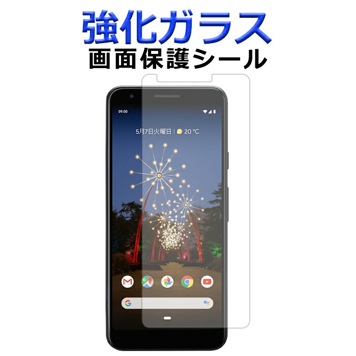 pixel3axl.jpg pixel3axl.jpg