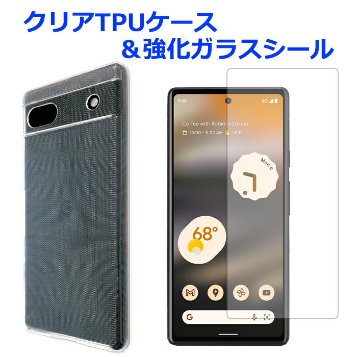 Google Pixel 6a 中古　本体 　保護フィルム、クリアケース付 Google Pixel 6a 中古 本体 保護フィルム、クリアケース付 楽天市場