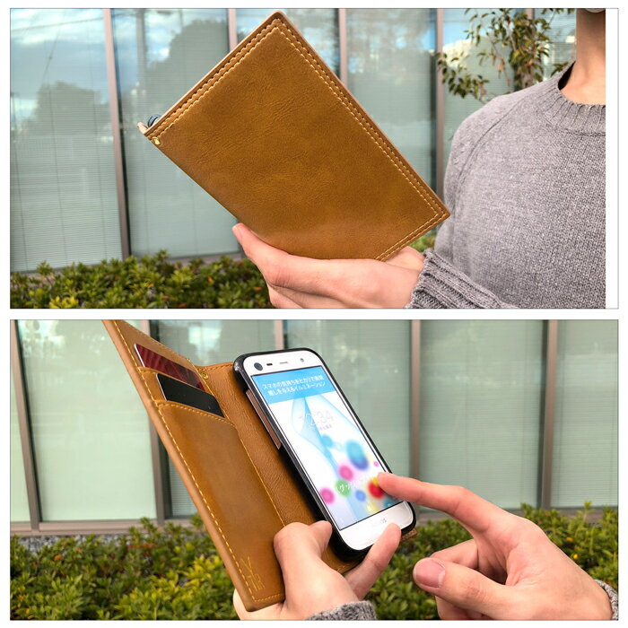 AQUOS R SH-03J 手帳型 スマホケース 604SH 手帳型ケース アクオスR SHV39 アンティーク 手帳型 ケース aquosr sh03j 手帳 カバー docomo au softbank アクオス SHARP スマホカバー 手帳型カバー