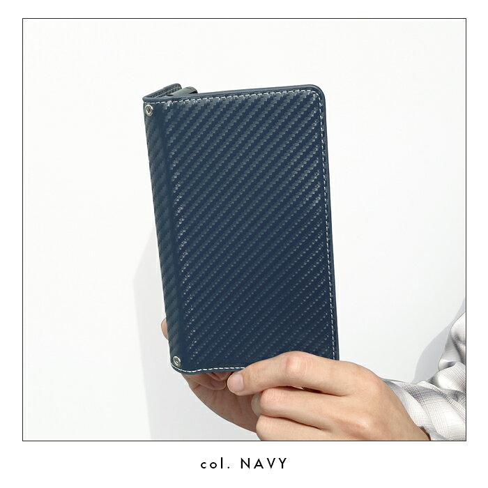 【楽天スーパーSALE】 isai vivid LGV32 ケース 手帳型 新 カーボン 手帳型ケース 手帳 カバー イサイビビッド isaivivid LGV32ケース LGV32カバー LGV32手帳型 スマホケース au