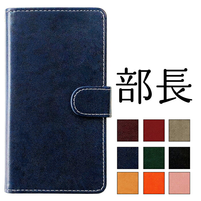 楽天市場】iphone13 手帳型 coachの通販 楽天市場】iphone13 手帳型 coachの通販