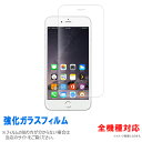 SH-52E A402SH SH-M27 SH-51E A401SH SH-M28 SC-51E SC-51C SCG13 SO-53B SOG05 303OP...