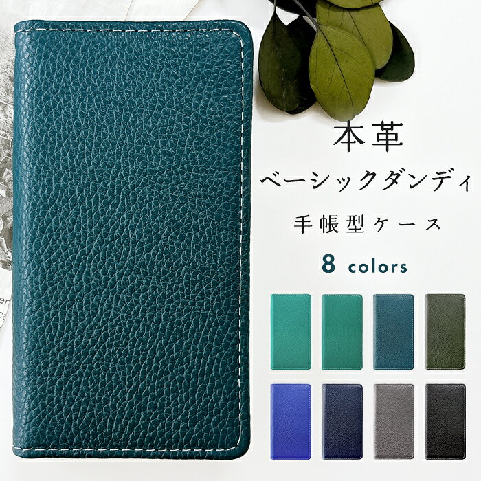 商品画像1