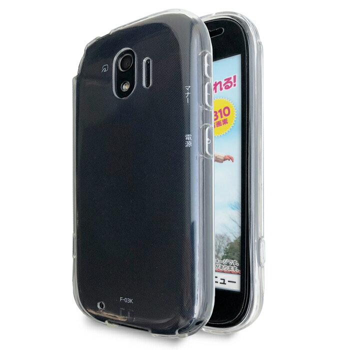 乐天商城 - らくらくスマートフォンme F-03K クリアTPU 透明 クリアTPU 透明 ケース カバー クリアケース F-03Kケース F-03Kカバー F03K F03Kケース F03Kカバー スマホケース スマホカバー