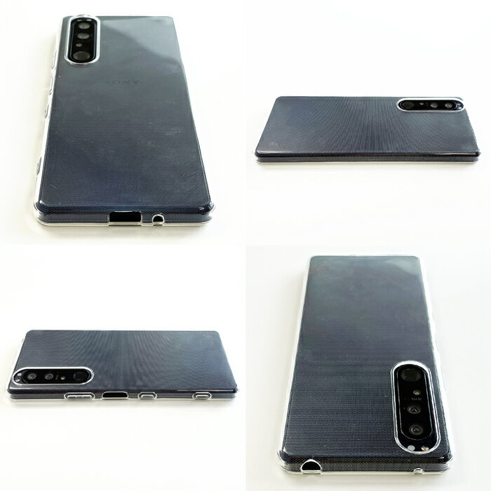 Xperia 1 III SO-51B SOG...の紹介画像2