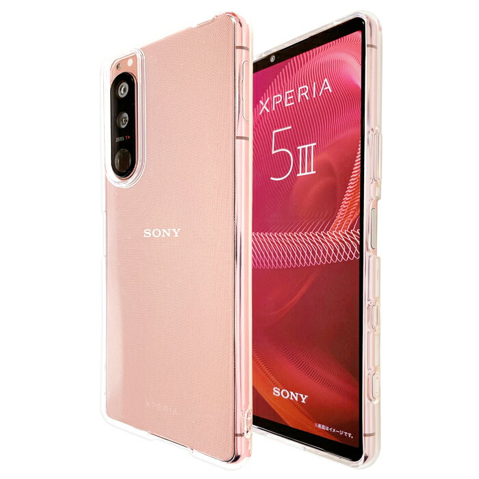 乐天商城 - Xperia 5 III SO-53B SOG05 A103SO クリアTPU 透明 ケース カバー クリアケース SO-53Bケース SO-53Bカバー SOG05ケース SOG05カバー A103SOケース A103SOカバー SO53B スマホケース スマホカバー