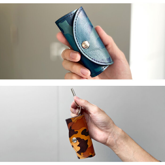 キーケース 本革 カモフラージュ メンズ スマートキー 鍵 カギ 収納 スリム コンパ...
