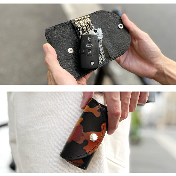 キーケース 本革 カモフラージュ メンズ スマートキー 鍵 カギ 収納 スリム コンパ...