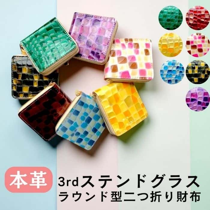 商品画像2