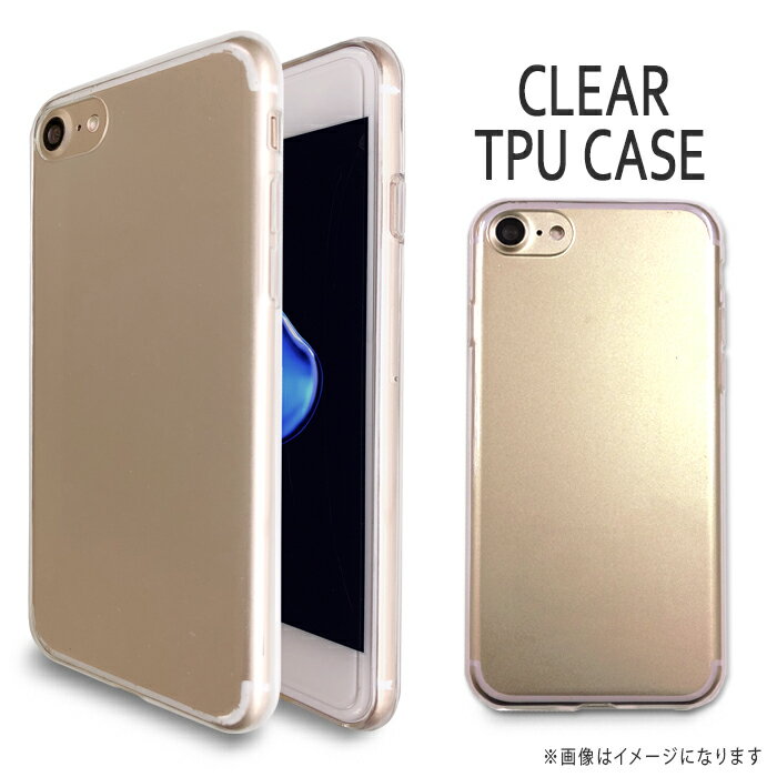 iPhoneSE3iPhone8i...