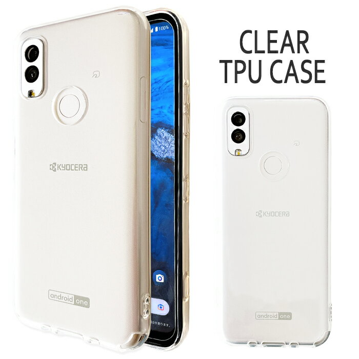 Android One S9 S9-KC ������ ���С� ���ꥢTPU S9KC S9-KC������ S9-KC���С� ����ɥ����ɥ�� ���ޥۥ����� ���ޥۥ��С�