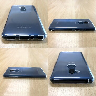 Android One X5 ケース カバー クリアTPU X5ケース X5カバー スマホケース スマホカバー androidOneX5 アンドロイド
