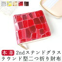 商品画像2