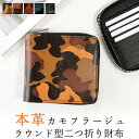 商品画像3