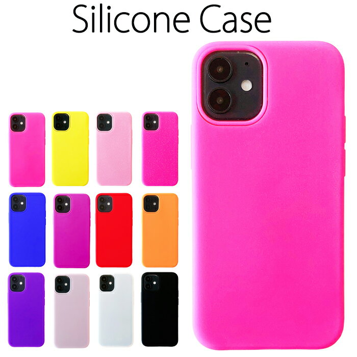 乐天商城 - iPhone12 mini ケース カバー iPhone12miniケース iPhone12miniカバー シリコン スマホケース スマホカバー アイフォン iPhone 12 mini iPhone12mini
