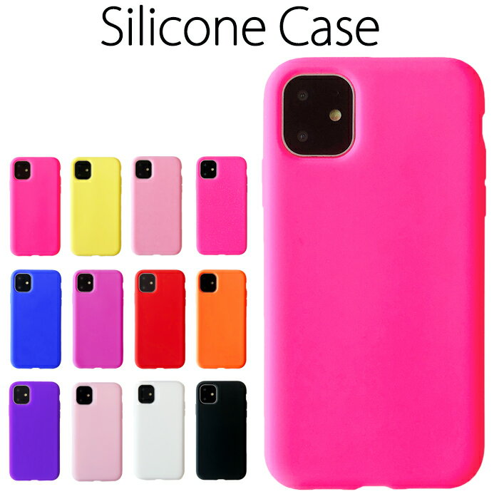 乐天商城 - iPhone 11 ケース カバー シリコン iPhone11 iphone11ケース iphone11カバー アイフォン アイフォン11 スマホケース スマホカバー