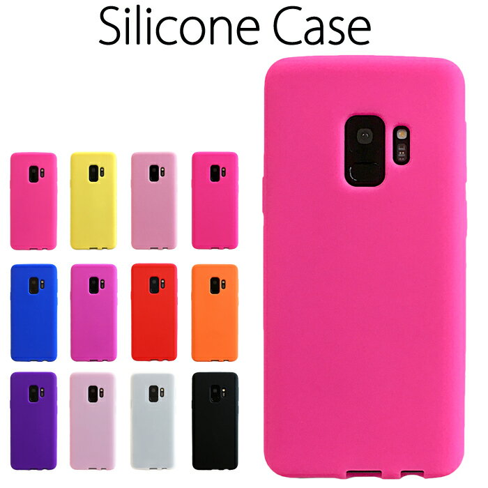 GALAXY S9 SC-02K SCV38 シリコン ケース カバー sc02k SC-02Kケース