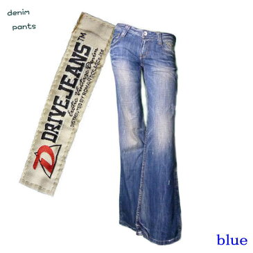 DRIVE JEANS（ドライブジーンズ）後ろ刺しゅう使い ウオッシュ加工デニムパンツ【レディース　ファッション】ブルー