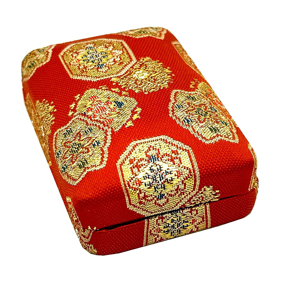 【 爪駒入れ 錦 大 】三味線 琴 箏 錦柄 大サイズ