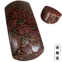 【 津軽塗 胴掛 -貝彩色-紅 (紐付) 】津軽三味線用 胴掛け 津軽塗り 胴掛け紐付き