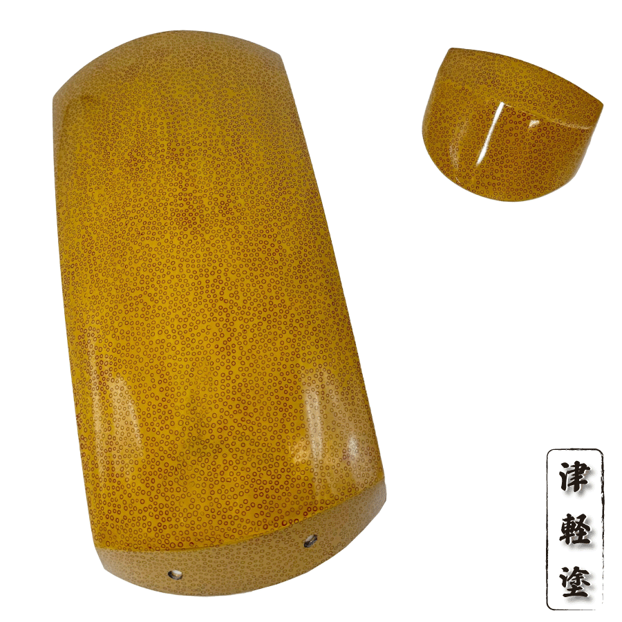 【 津軽塗 胴掛 -七子-山吹(紐付) 】津軽三味線用 胴掛け 津軽塗り 胴掛け紐付き