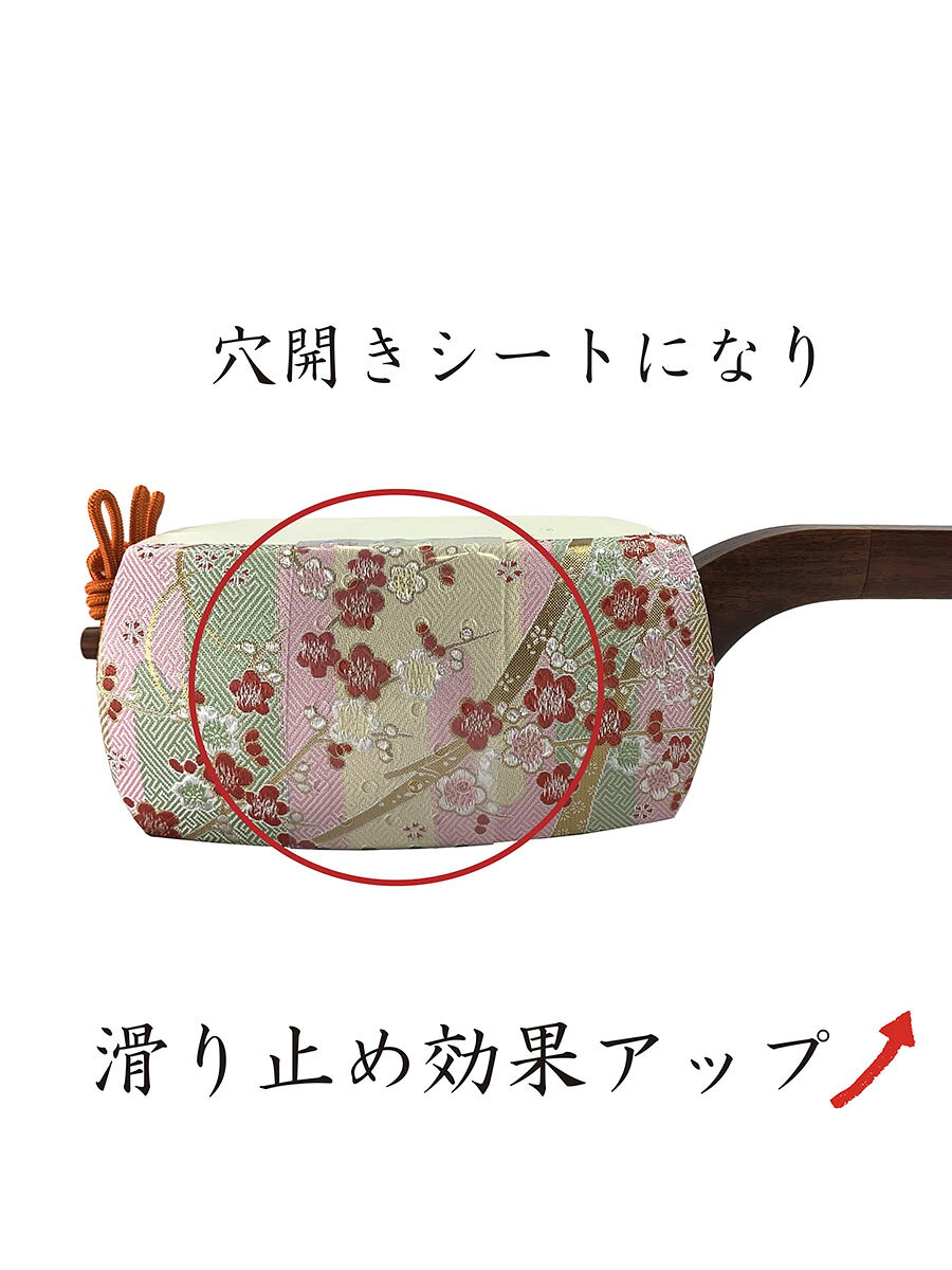 �� ƹ�� ���٤�ߤ᥷���� (���ꥳ��) ��ƹ�ݤ����ߤᥴ�� ƹ���� ���ꥳ����