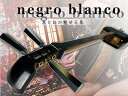 津軽三味線　-negro blanco-【本体+フルセット】三つ折れ