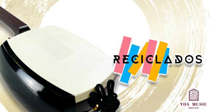 Ĺ / ̱ / ϱ ĥ ͤ ĥ ̣ҥ쥷ɥӢͤ風 ξ ()  -RECICLADOS-