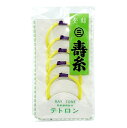 【 寿糸レイトーンテトロン 12-3 】5本入り 三味線糸 弦 3の糸