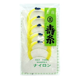 【 寿糸レイトーンナイロン 12-3 】三味線糸 弦 3の糸