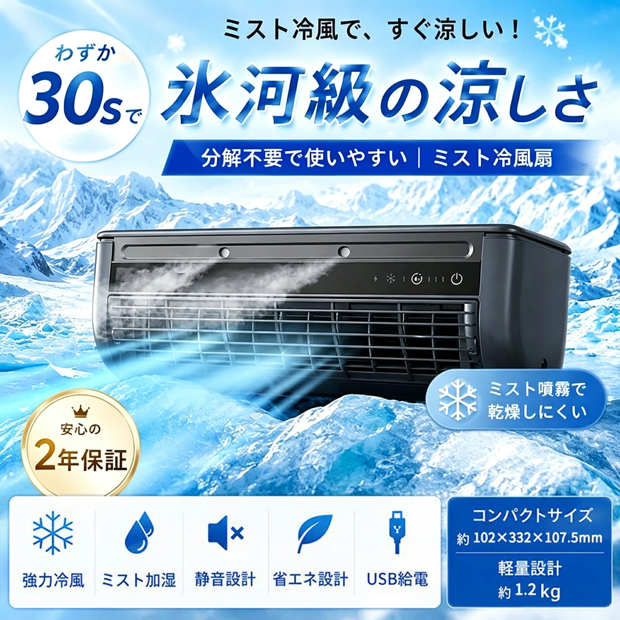 楽天市場】壁掛けエアコンの通販