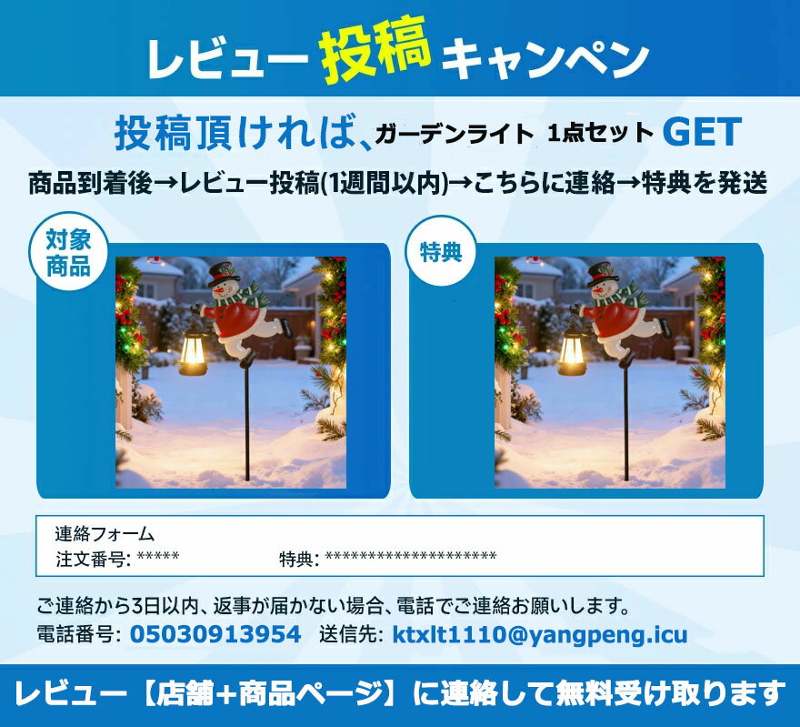 �ڴ��ָ��� 5�ܡۡڴ��ָ��ꡪ��ӥ塼��ŵ���ۥ����ǥ�饤�ȡʥ��ꥹ�ޥ� ����� ���� �����顼 ���ꥹ�ޥ� �����ǥ�饤�� ���襤�� ���� ������� ����Ħ������ �����顼 Led ���󥿥������� ����ߥ͡������ ���� ���Υ��֥�����ʪ