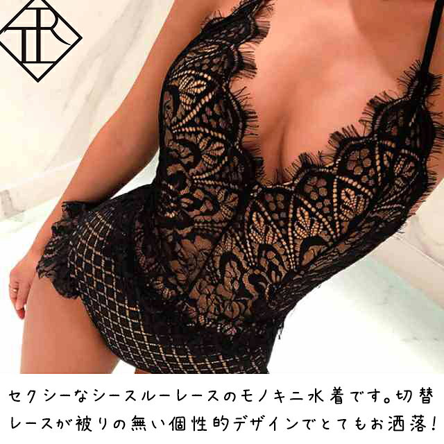 水着 レディース 水着 体型カバー ビキニ ビキニ 人気 盛れる セクシー 旅行 20代 ...