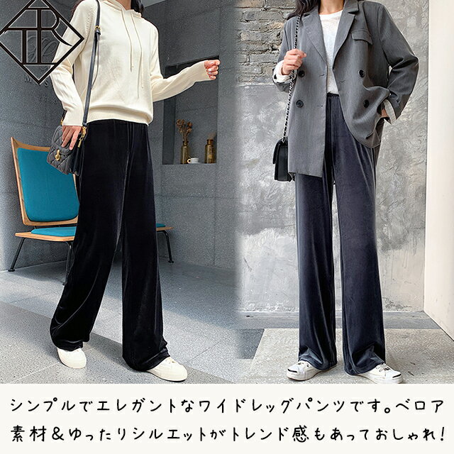 パンツ レディース 大きいサイズ ゆったり きれいめ ワイドパンツ レディース 春夏...