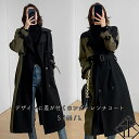 トレンチコート レディース ロング トレンチコート ロング丈 コート アウター 大きいサイズ ライトアウター 暖かい 大きめ ゆったり カジュアル きれいめ パ...
