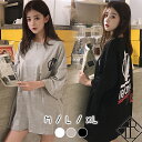 カットソー レディース Tシャツ 七分丈 ロンT トップス シンプル 大きいサイズ 春 夏 秋 薄手 体型カバー 袖あり 二の腕カバー 大人 ロゴ入り ビックシ...