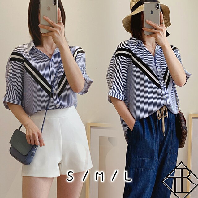Rakuten - 【P10倍+a!!クーポン配布】ブラウス レディース トップス シャツ 半袖 春 夏 秋 春夏 大きいサイズ トップス ストライプ柄 シャツ リボンステッチ 二の腕カバー ゆったり ゆるい ミセス オフィス 通勤 ビジネス デート お出かけ Vネック Vライン 開襟 ボタン