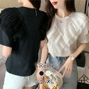 ブラウス レディース トップス シャツ 半袖 春 夏 秋 春夏 大きいサイズ トップス チェック柄 エンボスチェック ショート丈 ダブルフリル バックファスナー...