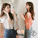 【5%OFFクーポン配布】ブラウス レディース 長袖 シャツ 大きいサイズ トップス ブラウスシャツ シャツ 袖あり オープンショルダー 肩出し 花柄 シフォン...