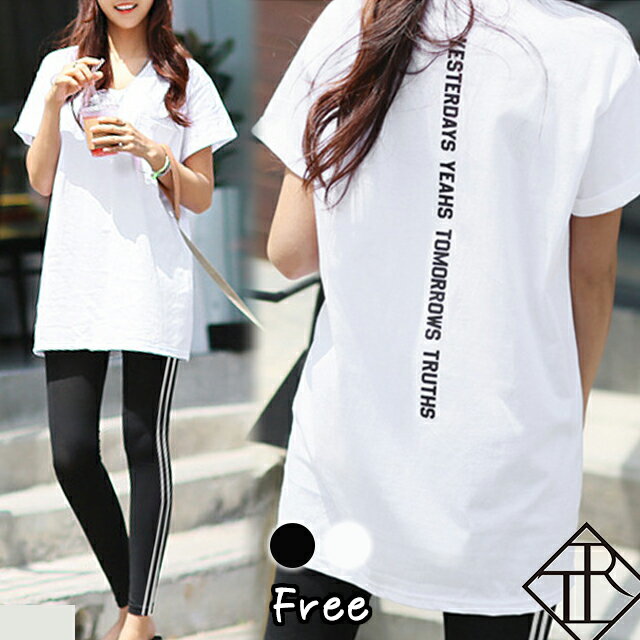 【6時間限定10%OFF!】カットソー レディース Tシャツ半袖 ロンT トップス シンプル 大きい サイズ 春 夏 秋 薄手 シルエット ミドル 丈 ライン ...