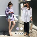 カットソー レディース Tシャツ 長袖 ロンT トップス シンプル 大きいサイズ 春 夏 秋 薄手 オーバースタイル シャツ 休日 ホリデー コーデ カジュアル...
