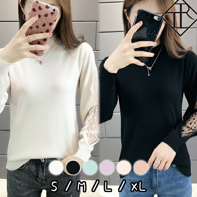 【6時間限定10%OFF!】カットソー レディース Tシャツ 長袖 ロンT トップス シンプル 大きいサイズ 春 夏 秋 薄手 オフィスカジュアル クール 体型...