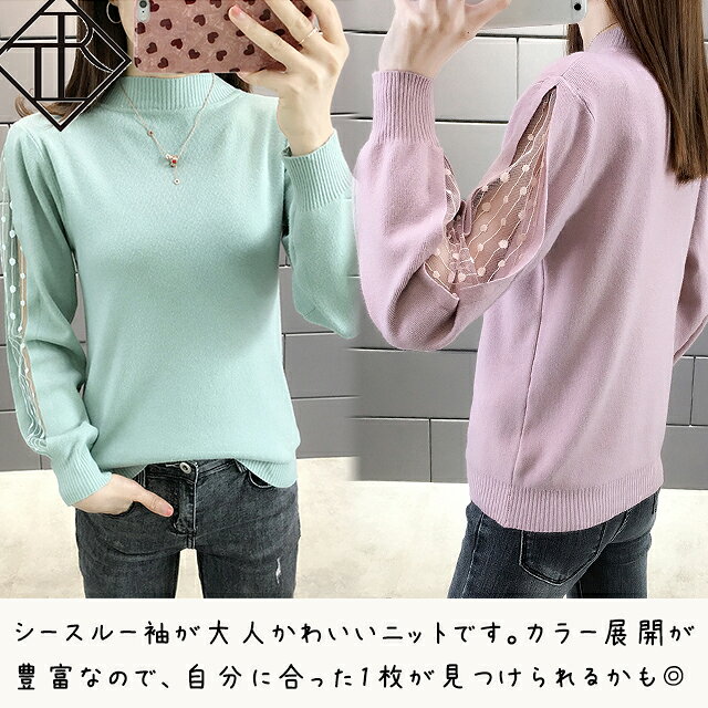 カットソー レディース Tシャツ 長袖 ロンT トップス シンプル 大きいサイズ 春 夏 秋 薄手 オフィスカジュアル クール 体型カバー 大学生 OL オトナ可愛い ビジネス カッコいい 透け感 ブラック ふんわり ALLシーズン tresor-clothes-10009099 TResor-clothes 楽天市場店 サンプル画像2