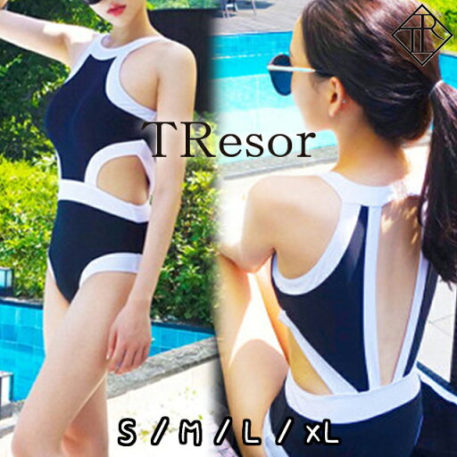 【5%OFFクーポン&P倍増】水着 レディース 水着 体型カバー ビキニ 大きいサイズ ビキニ 人気 トレンド 水着 レディース お洒落 無地 シンプル 小胸 バスト 盛れる おしゃれ セクシー かわいい パッド付き ママ 夏 20代 30代 40代 ママ水着 オトナ女子 【5%OFFクーポン&P倍増】水着 レディース 水着 体型カバー ビキニ 大きいサイズ ビキニ 人気 トレンド 水着 レディース お洒落 無地 シンプル 小胸 バスト 盛れる おしゃれ セクシー かわいい パッド付き ママ 夏 20代 30代 40代 ママ水着 オトナ女子